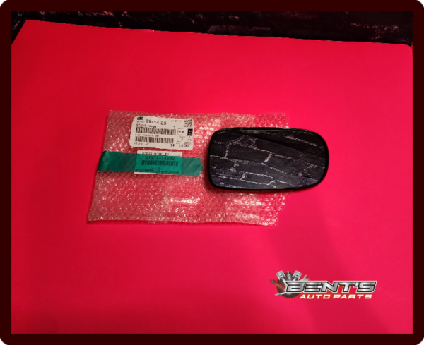 93-98 TOYOTA SUPRA PASSENGER MIRROR GLASS